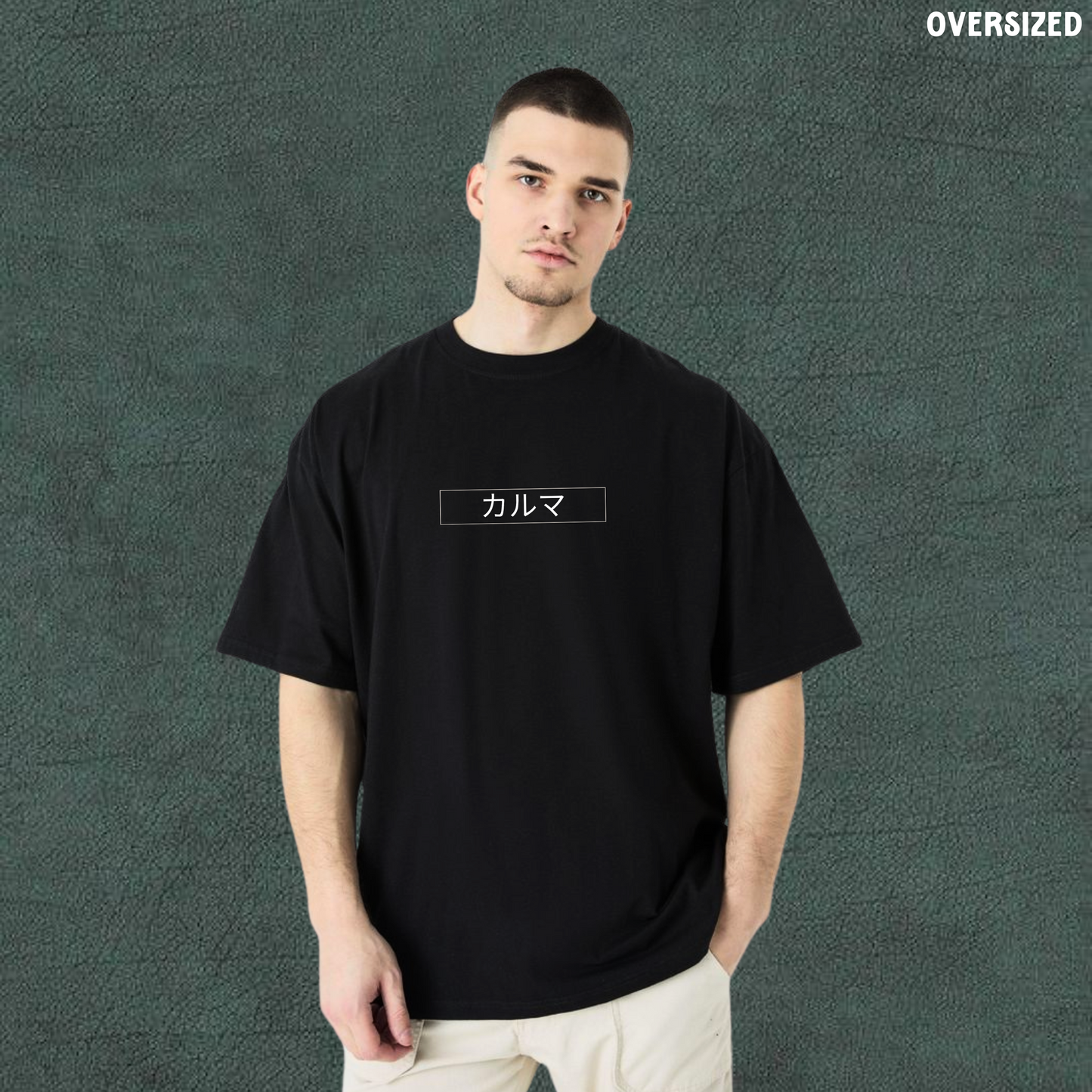 Passion & Karma | Black Oversized Tshirt