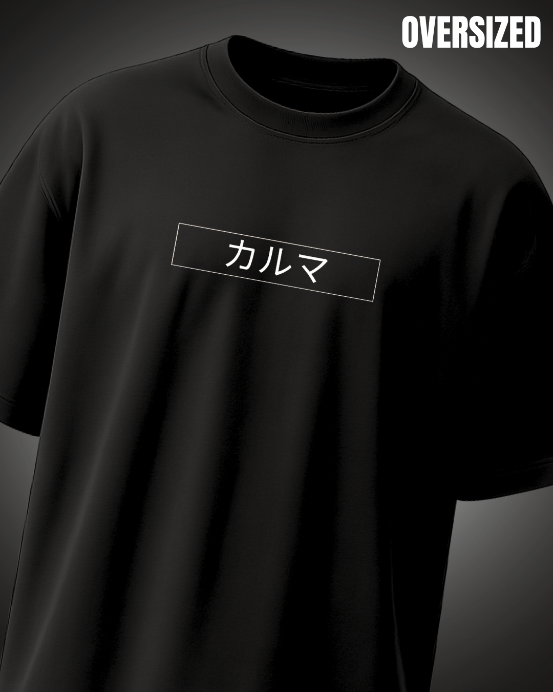 Passion_and_Karma_-_Black_Oversized_Tshirt_2_Huteeyaa